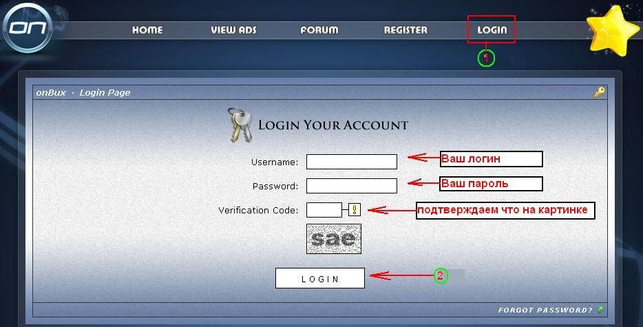 Username password all codes. Ad password Policy.